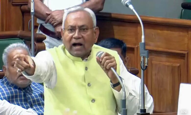 Petition Seeking Nitish Kumar