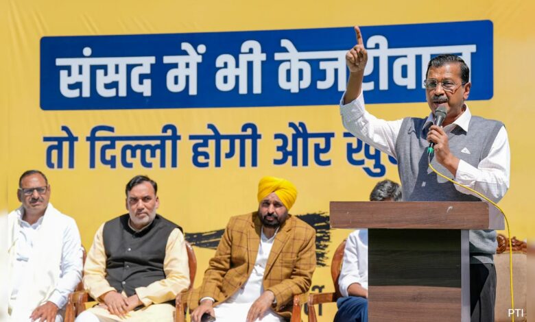 Arvind Kejriwal, Bhagwant Mann Launch AAP's Lok Sabha Poll Campaign