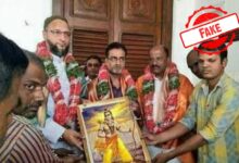 Fact-Check: Photo That Showed Asaduddin Owaisi Receiving Lord Ram