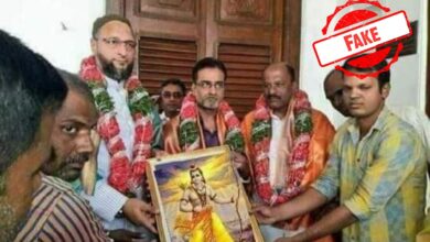 Fact-Check: Photo That Showed Asaduddin Owaisi Receiving Lord Ram