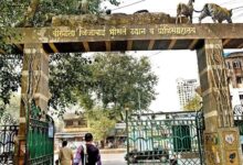 Mumbai: Byculla zoo to remain open to public on October 2, says BMC