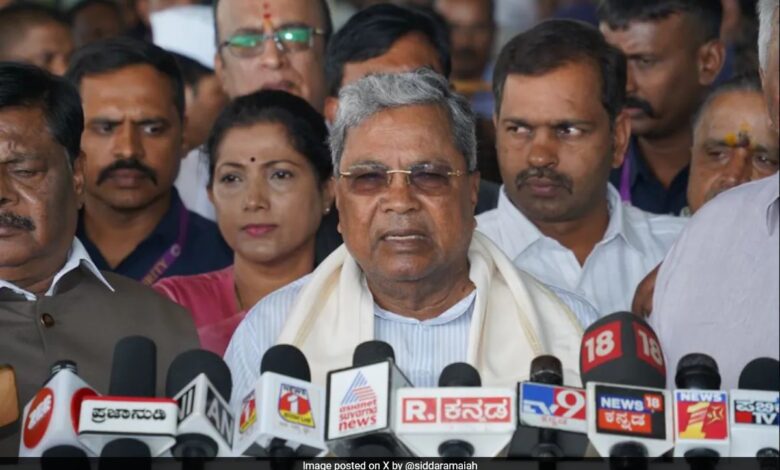 Mysuru Land Body On Siddaramaiah's Wife's Offer