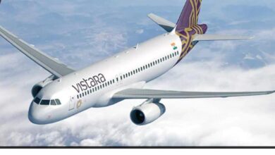 Vistara