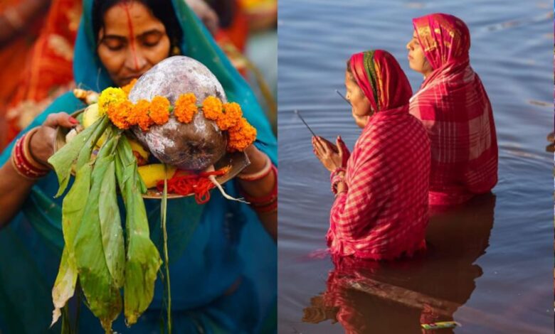 Bank Holiday On Chhath: Banks To Close For 4 Days In These States