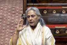 When Jaya Bachchan Felt