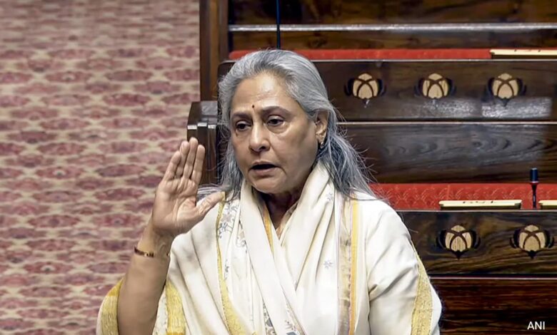 When Jaya Bachchan Felt