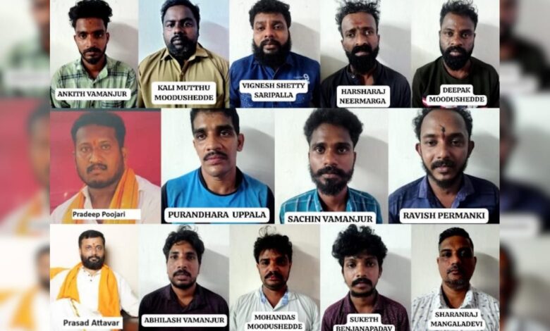 14 Arrested For Allegedly Vandalising Karnataka Massage Parlour