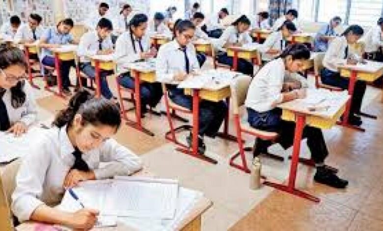 Maharashtra board removes caste category from exam hall tickets after backlash