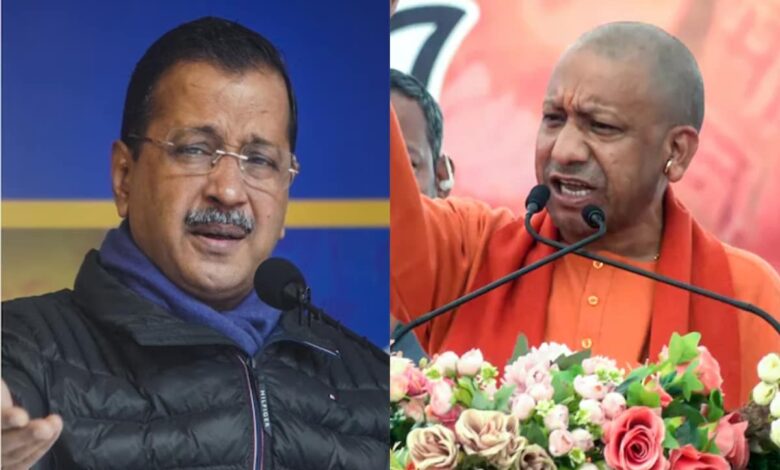 Yogi Adityanath's Yamuna Dare To Arvind Kejriwal