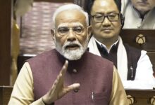 PM Slams Congress On Emergency