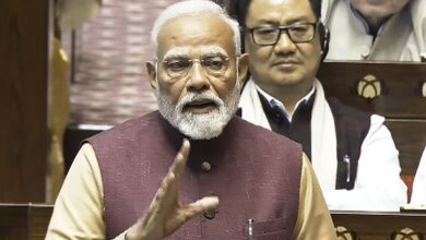 PM Slams Congress On Emergency