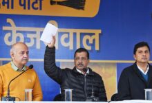 Arvind Kejriwal, Manish Sisodia Among 5 AAP Heavyweights Who Lost In Delhi