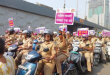 Cops organise bike rally to mark 10 years of `Beti Bachao, Beti Padhao` campaign