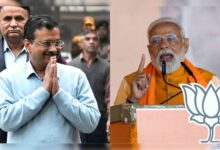 Delhi Election Results 2025 LIVE: BJP Or AAP