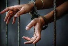 Four arrested for embezzling tribal land compensation in Thane