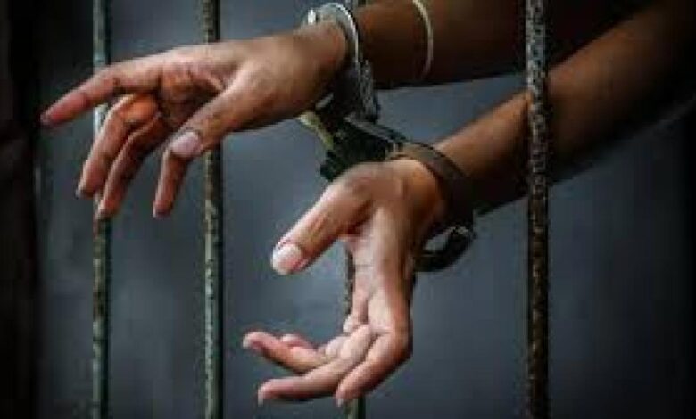 Four arrested for embezzling tribal land compensation in Thane