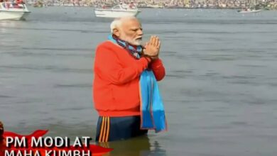 PM Modi Takes Holy Dip At Maha Kumbh In Prayagraj