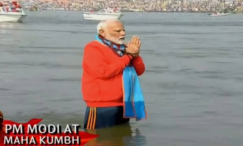 PM Modi Takes Holy Dip At Maha Kumbh In Prayagraj